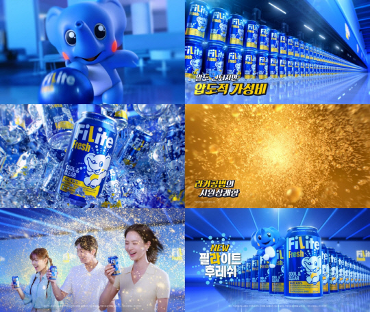 ÇÏÀÌÆ®Áø·Î, ÇʶóÀÌÆ® ½Å±Ô TV ±¤°í ¼±ºÄ¡¦"¾ÐµµÀû °¡¼ººñ" ÇÏÀÌÆ®Áø·Î, ÇʶóÀÌÆ® ½Å±Ô TV ±¤°í ¼±ºÄ¡¦"¾ÐµµÀû °¡¼ººñ"